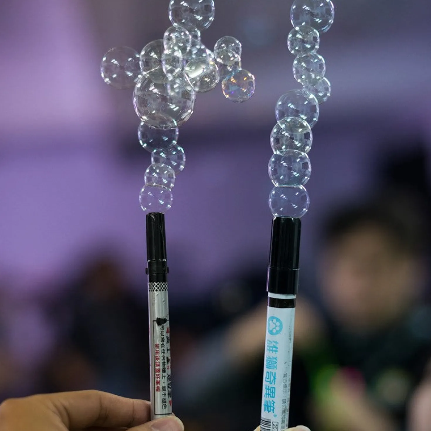 Bubulub Touchable Bubbles