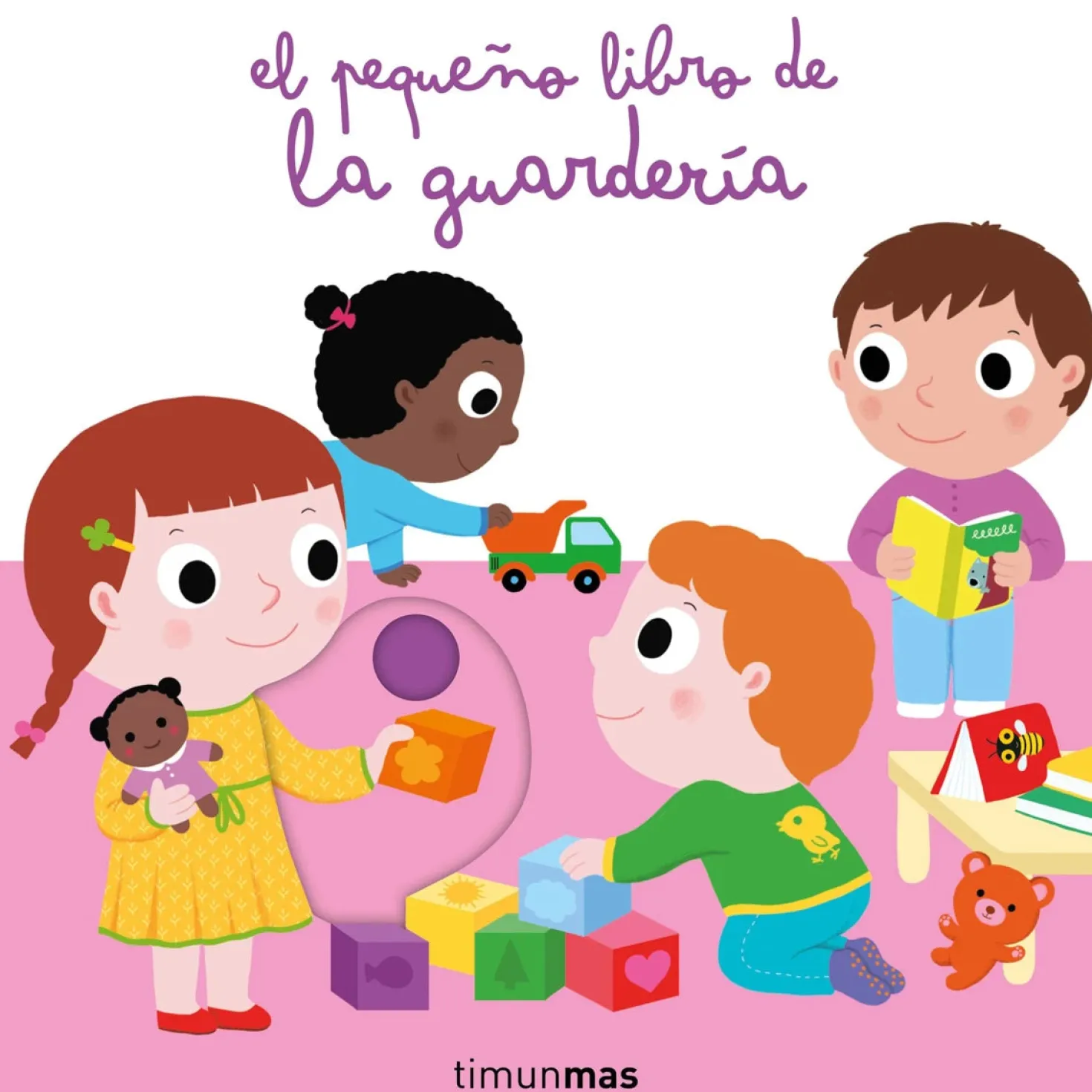 El pequeño libro de la guardería