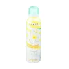 Espuma de ducha 200 ml · Inuwet