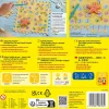 Sebastian Estrella Marina · Haba