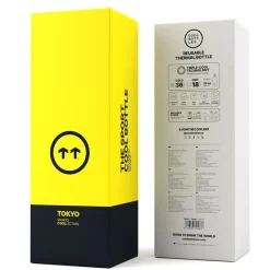 The Sport Bottle - Tokio 950ml · Cool Bottles